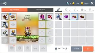 تطبيق MapleStory M - لقطة الشاشة رقم 1