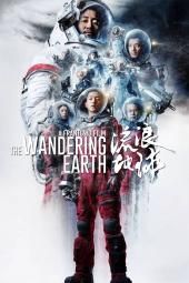 Imagem do pôster do filme Wandering Earth