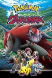 Pokémon: Zoroark - Imagem de pôster do filme Master of Illusions