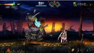 Muramasa: Deemonitera mäng: ekraanipilt nr 2