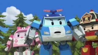Robocar Poli-Serie: Szene #2