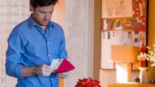 Gavefilmen: Scene # 3
