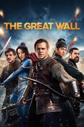 Imagem do pôster do filme The Great Wall
