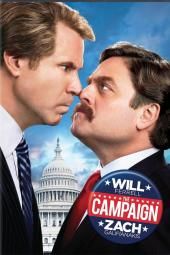 A imagem do cartaz do filme da campanha