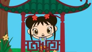 Ni Hao, Kai-lani telesaade: stseen nr 1