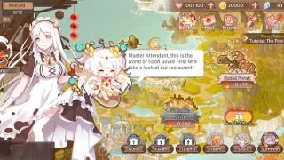 フードファンタジーのスクリーンショット #1