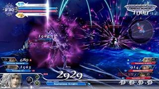 لقطة شاشة لعبة Dissidia Final Fantasy NT رقم 3