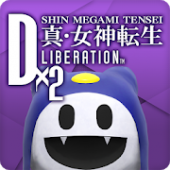 Imagem do pôster do aplicativo Shin Megami Tensei Dx2