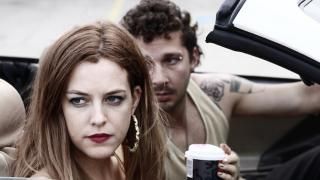 Američki film o medu: scena # 2