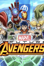 Imagen del póster de TV de Marvel Future Avengers
