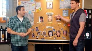 21 Jump Street