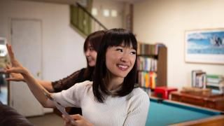 Oprydning med Marie Kondo-serien: Scene # 1