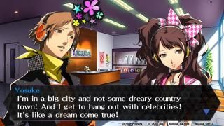 Persona 4: Kogu öö tantsimine: ekraanipilt nr 1
