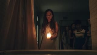 Seance