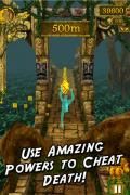 لقطة شاشة Temple Run