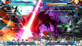 BlazBlue: Chrono Phantasma spēle: 1. ekrānuzņēmums