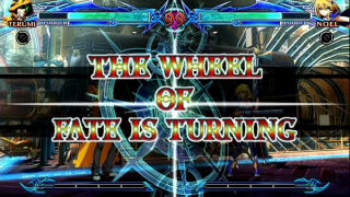 BlazBlue: Chrono Phantasma spēle: 3. ekrānuzņēmums