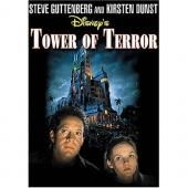 Imagem do pôster do filme Torre do Terror