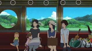 Vasaras karu filma: 2. aina