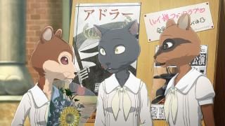 Beastars Television: ekraanipilt nr 3