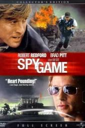 Imagen de póster de película de juego de espías