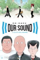 On-Gaku: Nossa imagem de pôster de filme sonoro