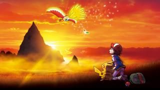 Pokemon la película: ¡Te elijo a ti! Película: Escena # 2