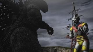 Igra Godzilla: Posnetek zaslona # 1