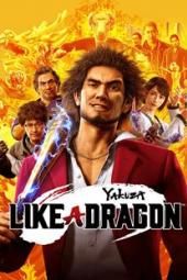 Yakuza: Imagem de pôster de jogo como um dragão