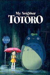Imagem do pôster de meu vizinho Totoro