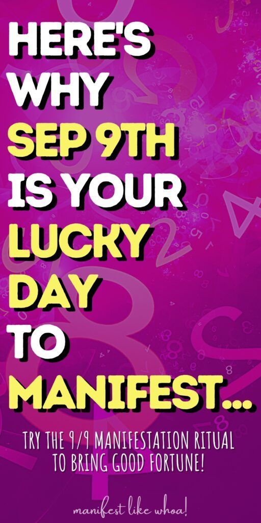 9/9 Manifestation Portal Activation (Δωρεάν 9/9 Manifestation Ritual For Good Luck, 9 Σεπτεμβρίου 2021)