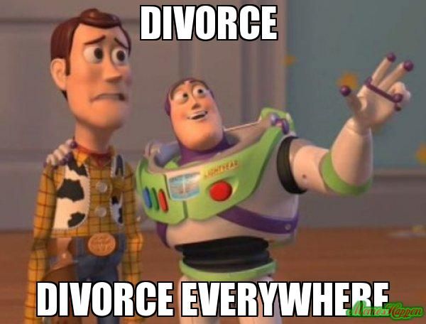 развод
