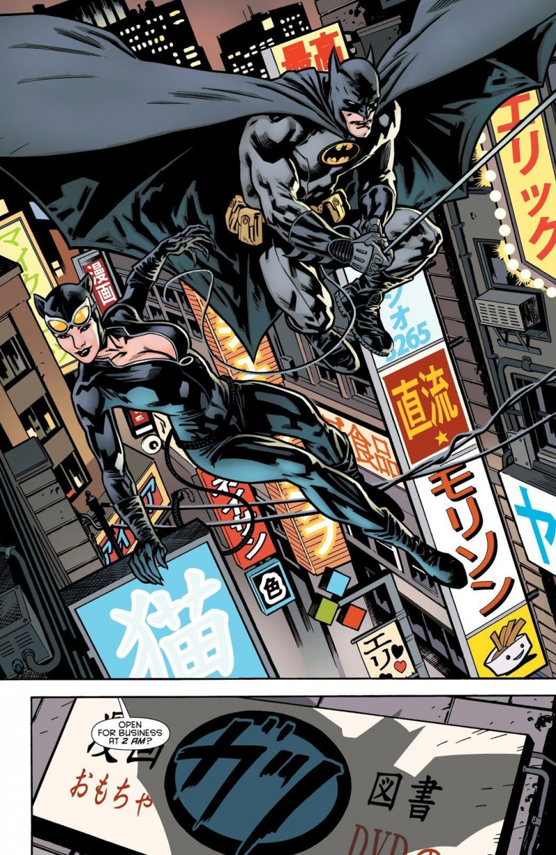 Batman Incorporé #1 (2011)