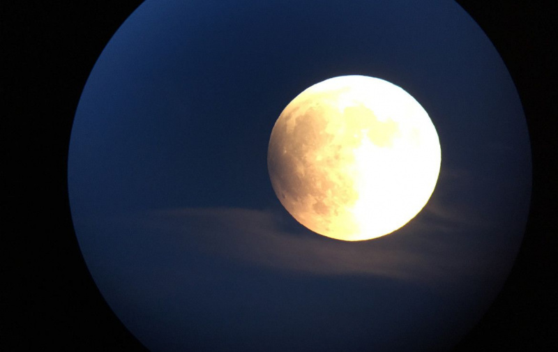 Не превръщайте червената ми Луна в синя: Как да наблюдавате пълното лунно затъмнение на 31 януари