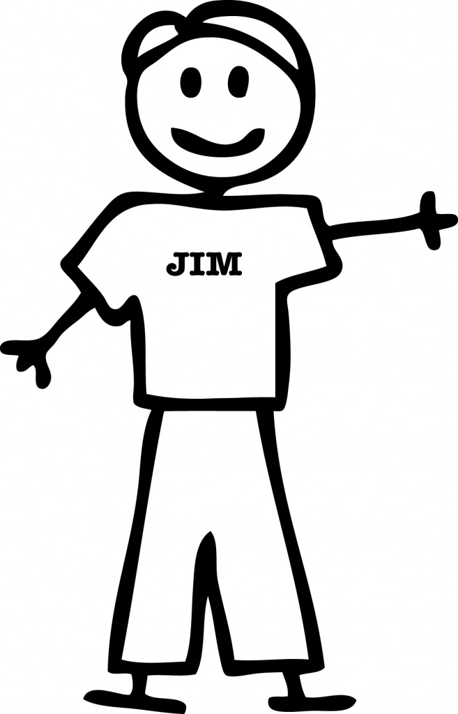 جيم