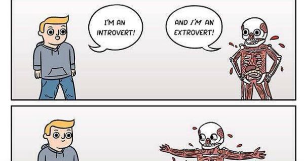 екстроверт