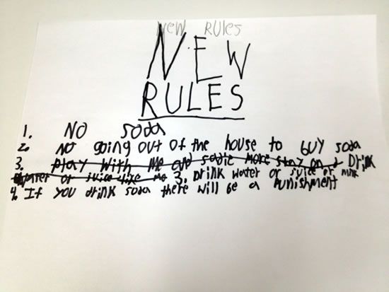 Νέοι κανόνες