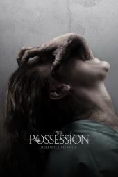 Possession Movie Poster Image