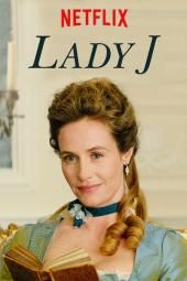 Lady J 映画のポスター画像