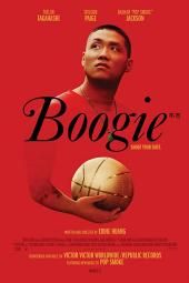 Slika plakata Boogie filma