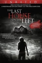 The Last House on the Left (1972) Film Poster Image