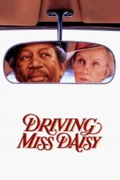 Conducir la imagen del cartel de la película Miss Daisy