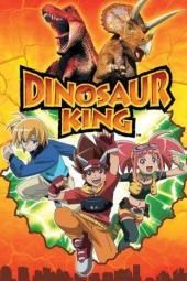 Dinozauru karaļa TV plakātu attēls