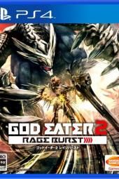 God Eater 2: Εικόνα αφίσας παιχνιδιού Rage Burst