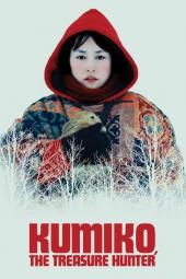 Kumiko, dārgumu meklētājs