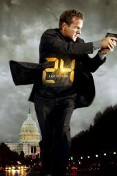 24 изображение на телевизионния плакат