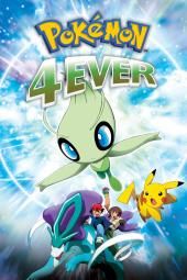 Pokemon 4Ever Изображение на плакат за филм