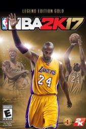 Slika plakata za igru ​​NBA 2K17
