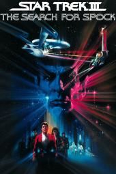 Star Trek III: Spocki filmi plakatipildi otsimine