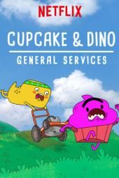 Cupcake and Dino - صورة ملصق تلفزيون الخدمات العامة